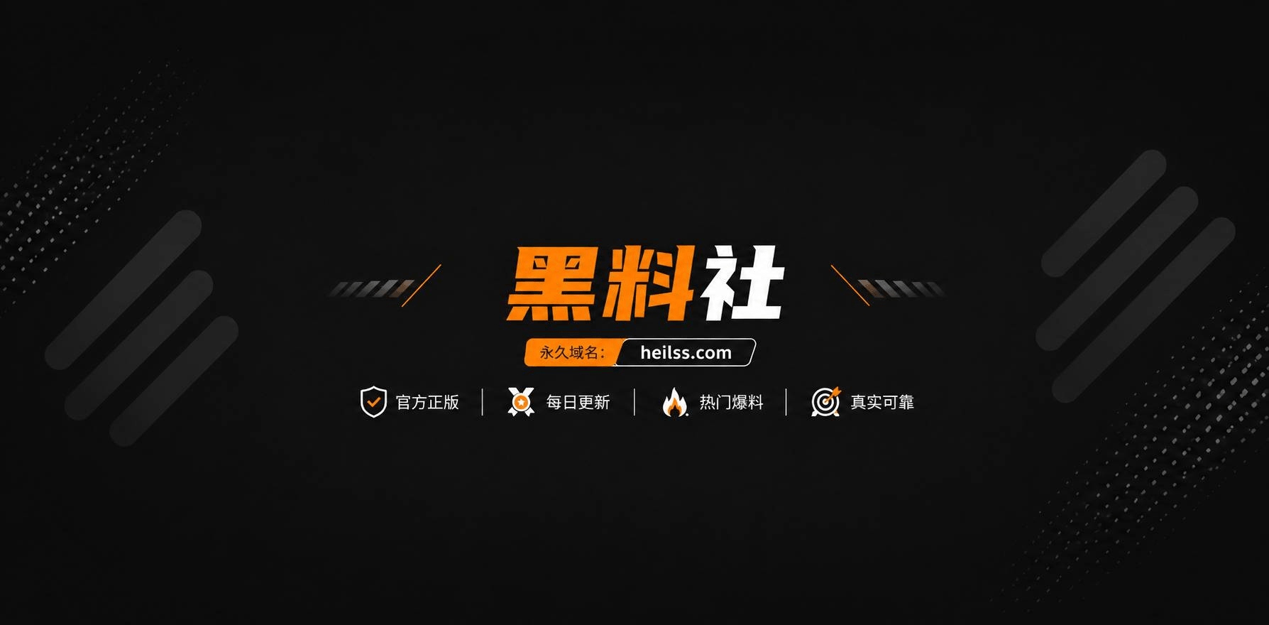 晨星1